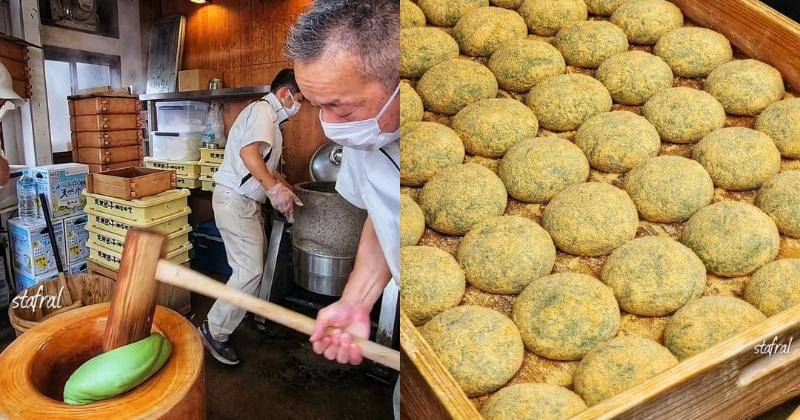 Instagram.com/stanzazone